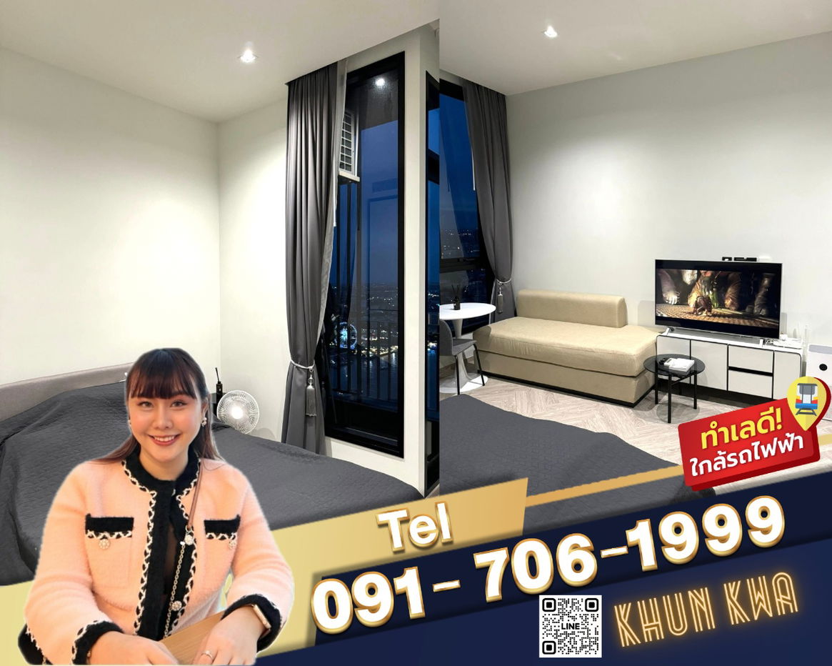 🏙Chapter Charoennakon Riverside Luxury condo near Chaopaya River🛍️Near Iconsiam 🚝 BTS Krungthonburi ☎️Tel/line. :091-706-1999Khun kwa