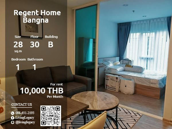 SYSTPS Condo For Rent Regent Home Bangna 28 Sq.M. Floor 30 Building B line id : @livinglegacy