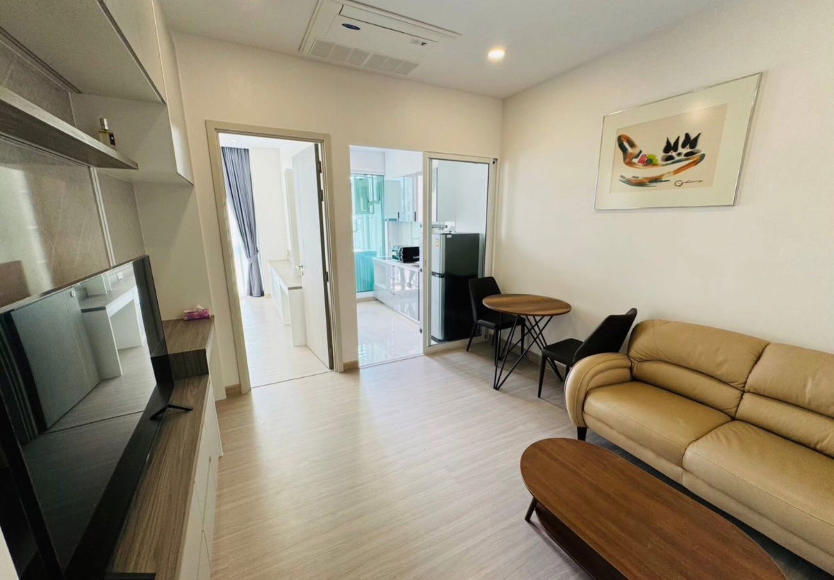 Supalai Premier Si Phraya - Samyan