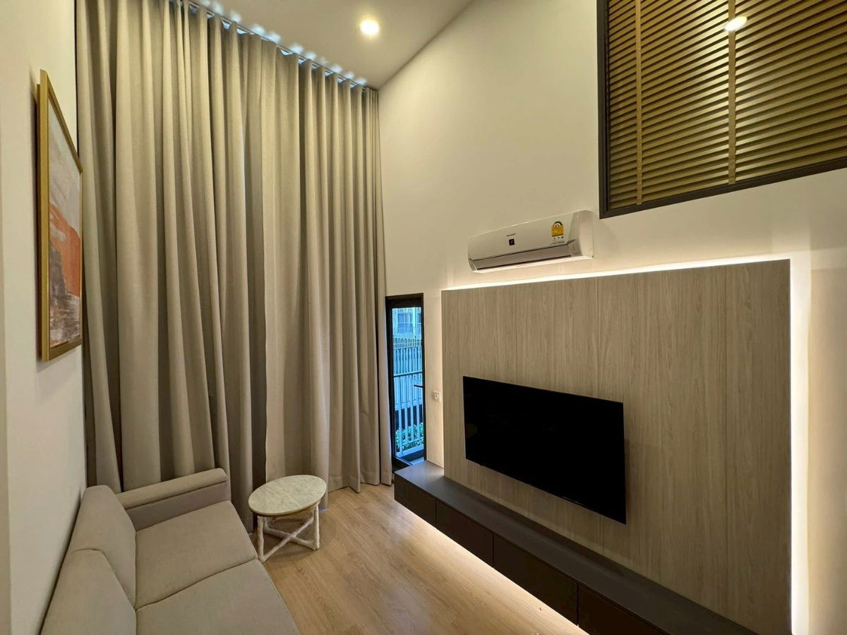 拉玛人生 4 - 阿索克