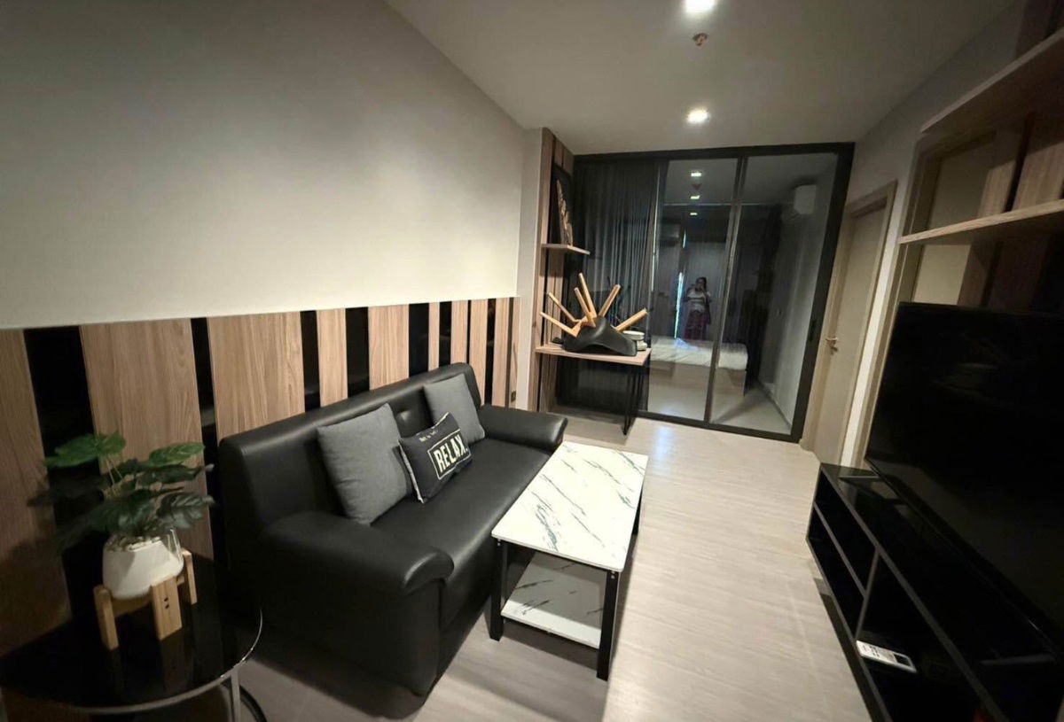 Life Asoke - Rama                       9