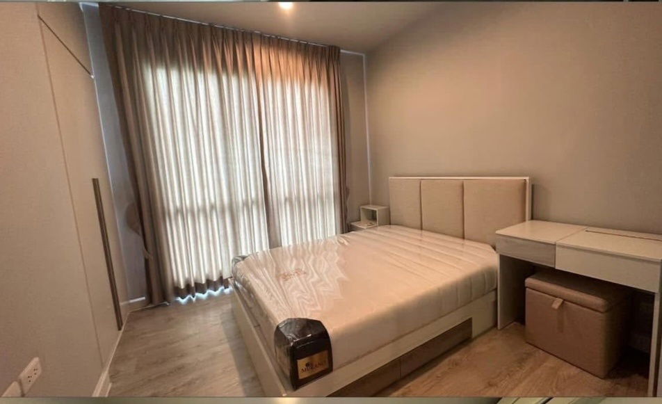 Condo For Rent // Zelle Salaya