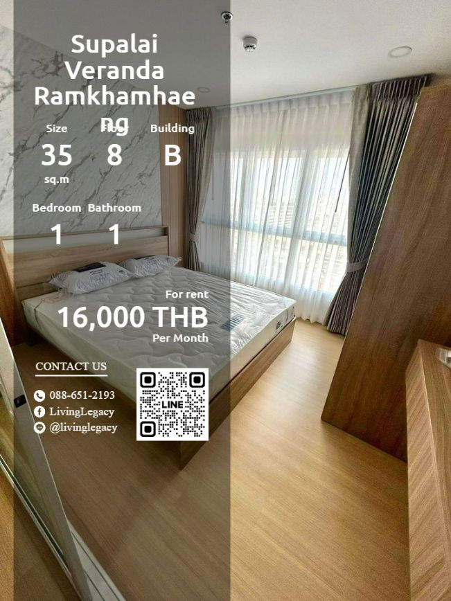 SGT4WQ Condo For Rent Supalai Veranda Ramkhamhaeng 35 Sq.M. Floor 8 Building B line id : @livinglegacy