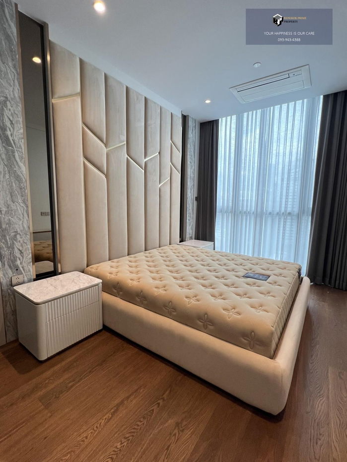 ศุภาลัย ไอคอน สาทร |