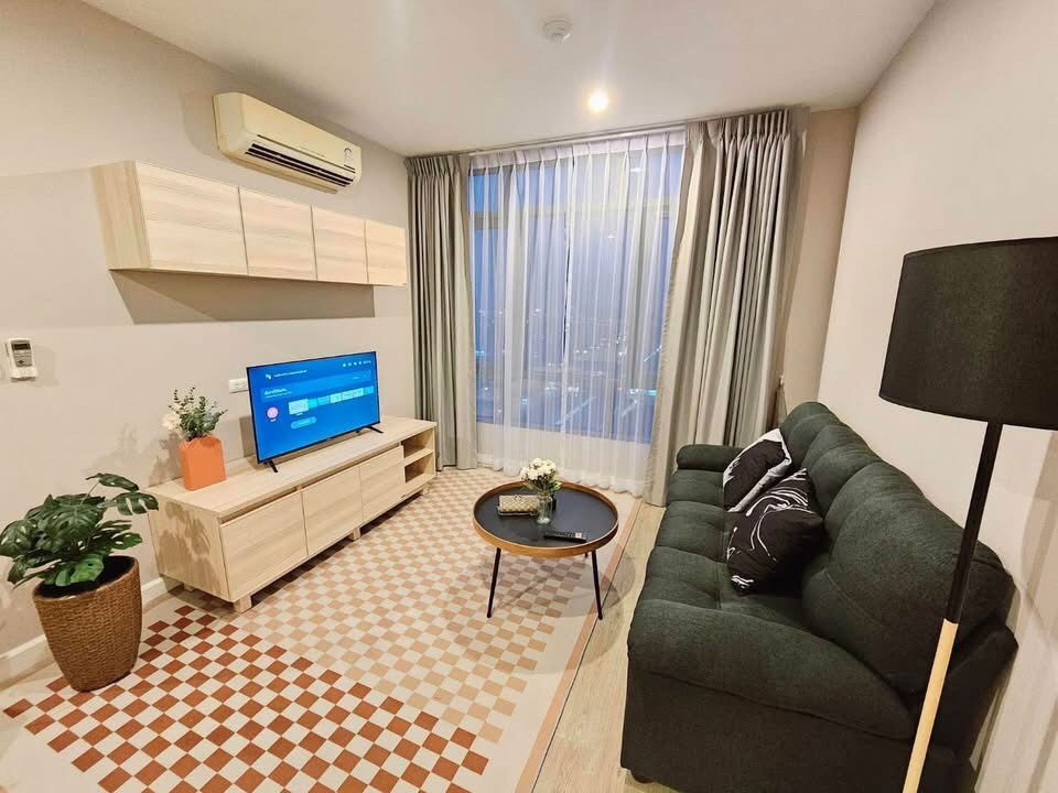 เมโทร สกาย ประชาชื่น