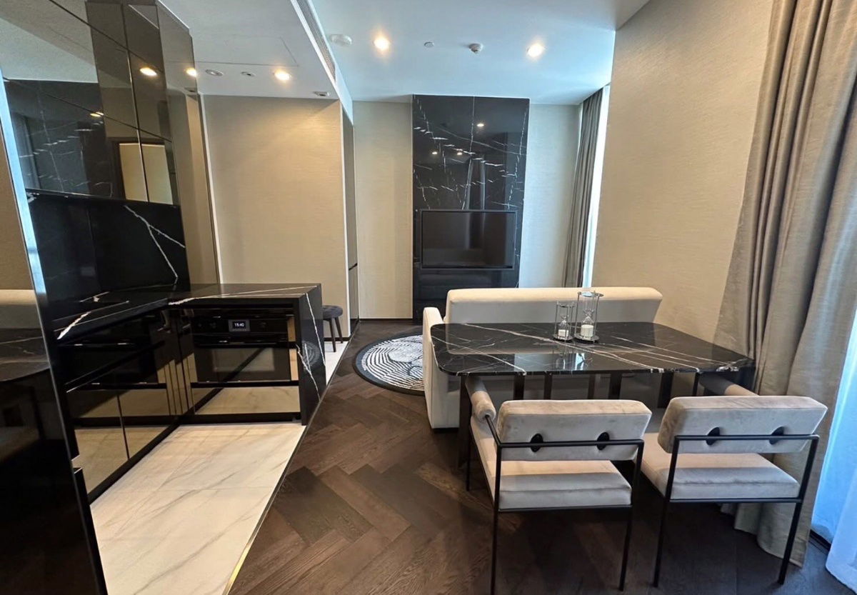 ดิ เอส สุขุมวิท 36