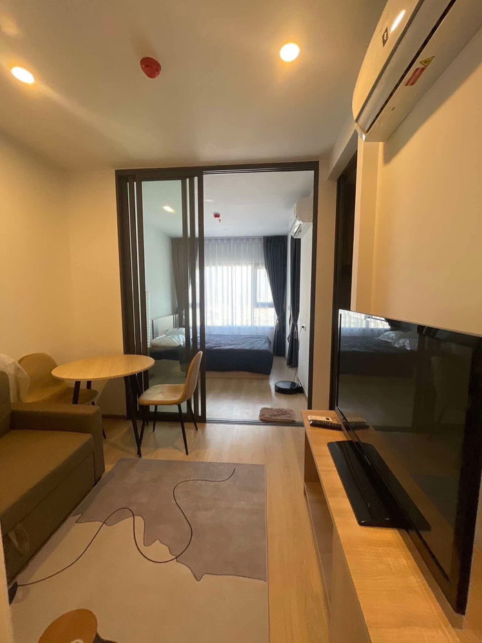 Life Rama 4 -              Asoke