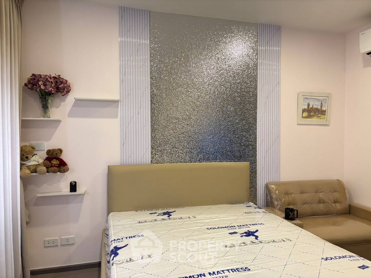 1-BR Condo at SOHO Bangkok Ratchada near MRT Huai Khwang (ID 2135967)