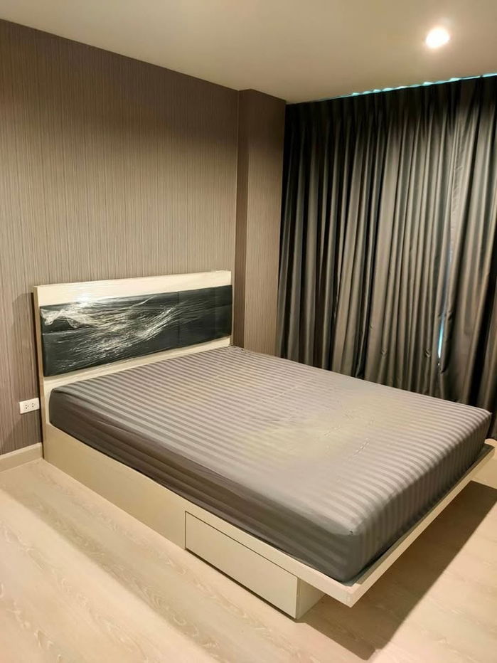 The Niche id Rama 2The Niche id Rama 2