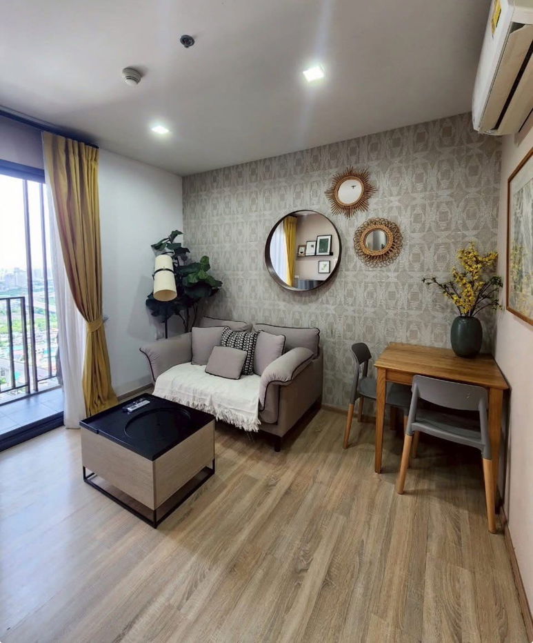 The Base Garden Rama          9