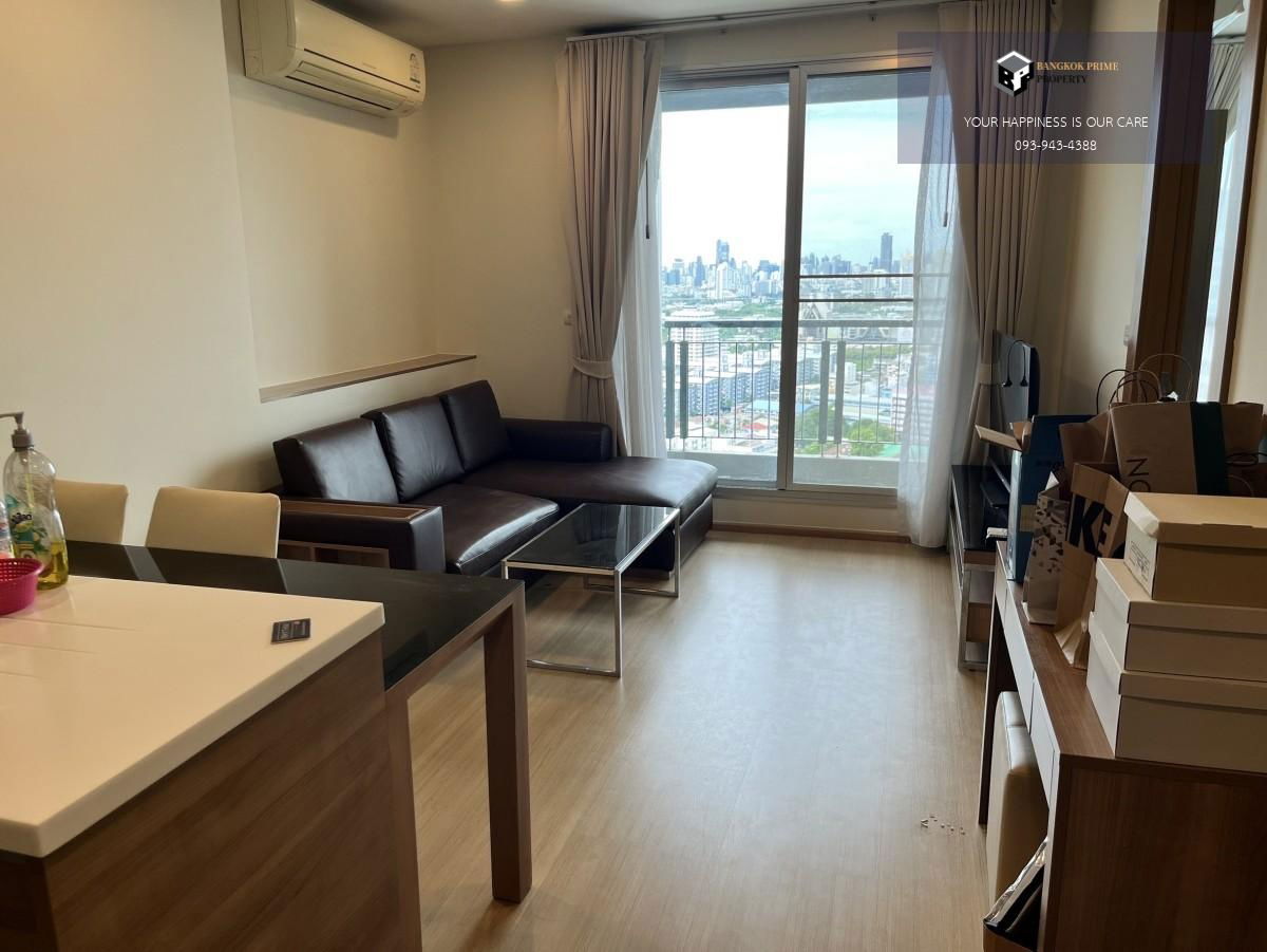 Ruth วันที่ผ่านมา | 💵💗2088e