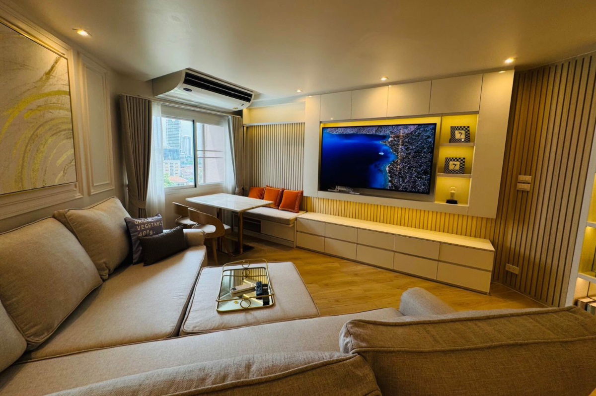 Fortune Condo                  Town