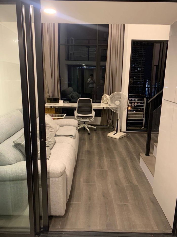 Knightsbridge Space Rama                9