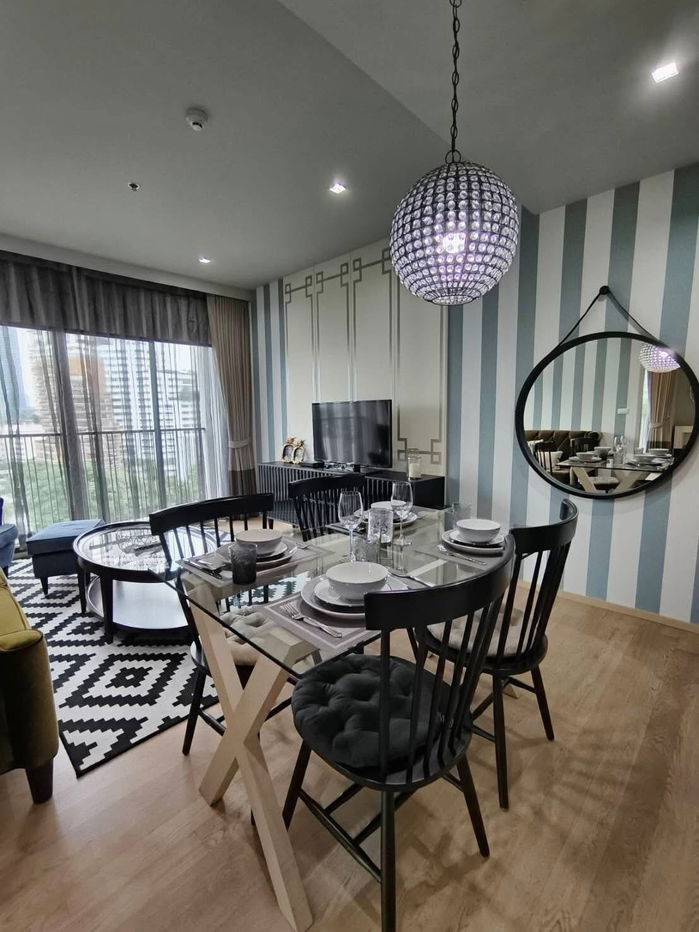 Noble                          Refine