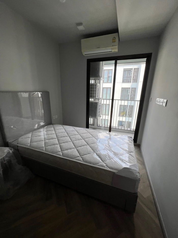 Chapter Thonglor 25 (BTS Thonglor)