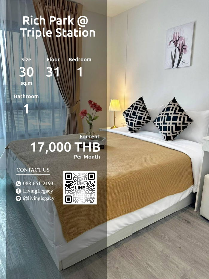 SGK2B1 Condo For Rent Rich Park @ Triple Station 30 Sq.M. Floor 31 line id : @livinglegacy