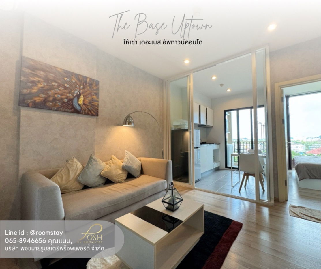 The Base Uptown Condo – City Living Near Central, IKEA & Bangkok Hospital – Only 14,000 THB/Month!