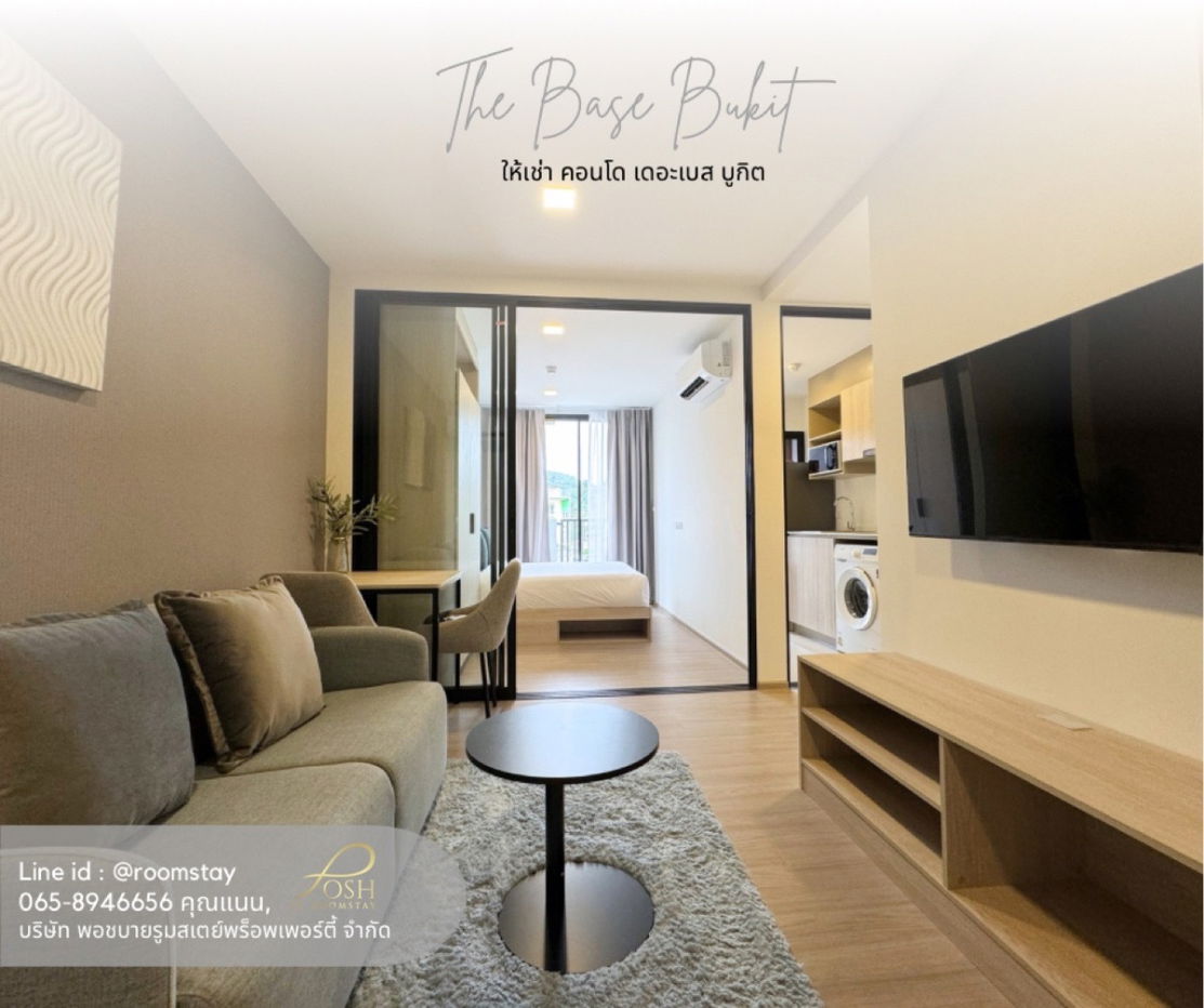 For Rent: The Base Bukit Phuket by Sansiri – Brand New Condo in Prime City Location