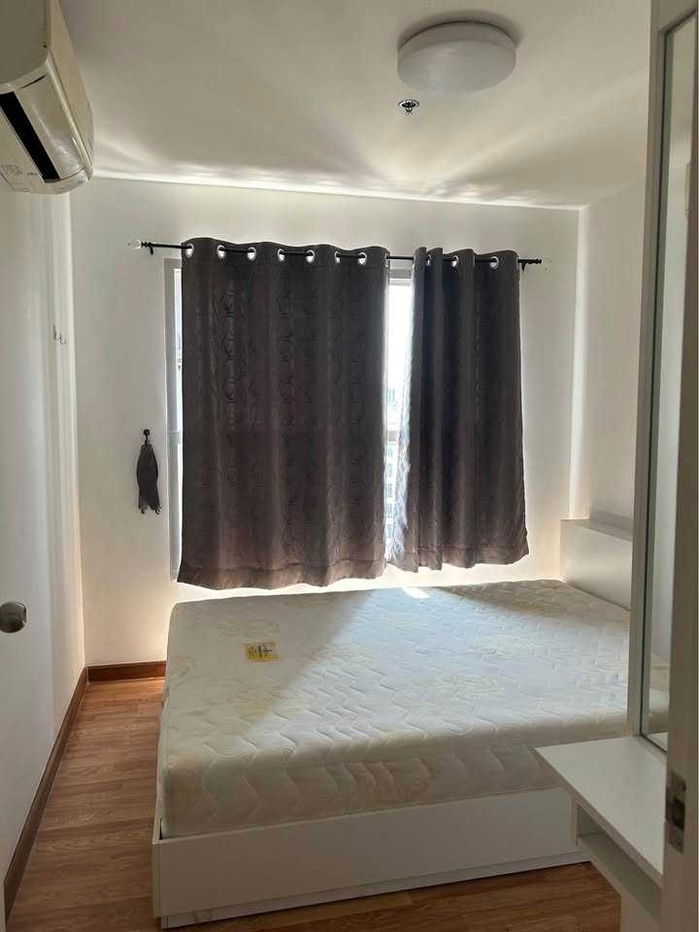 The Trust Condo NgamwongwanThe Trust Condo Ngamwongwan