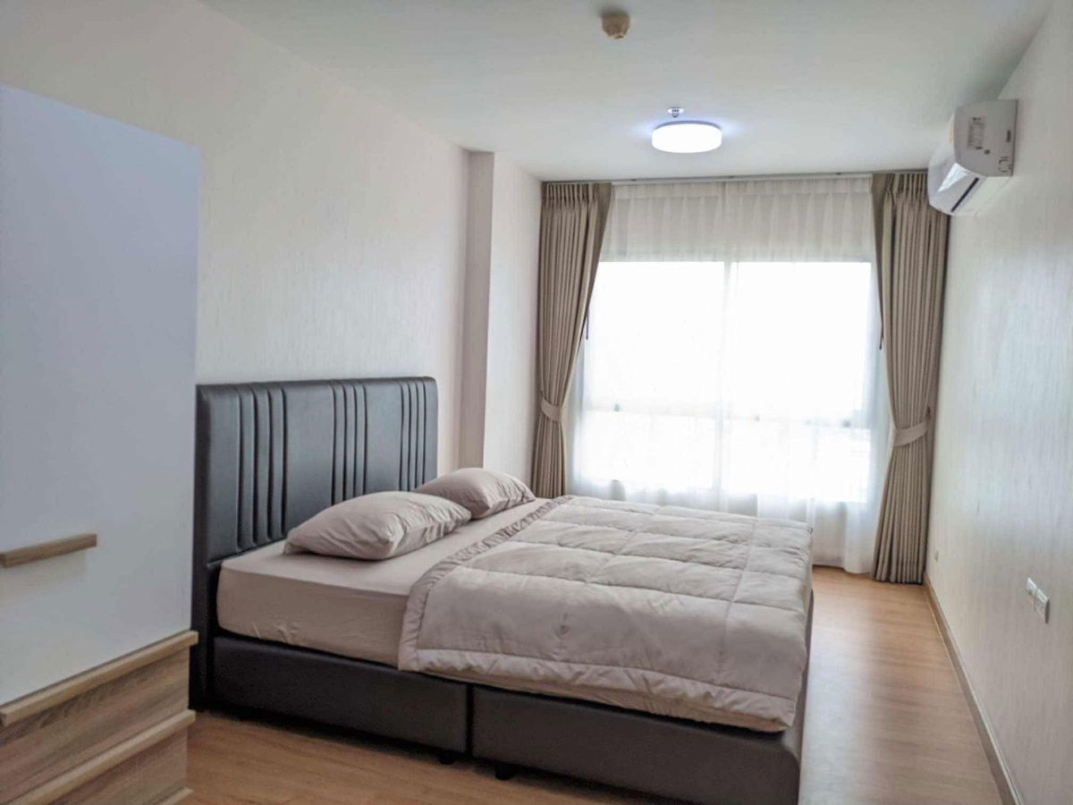 Suparai City Resort      Changwattana