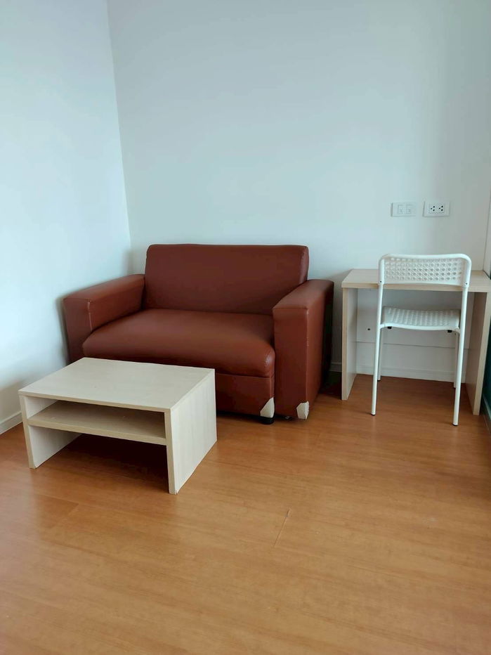 ลุมพินี พาร์ค รัตนาธิเบศร์