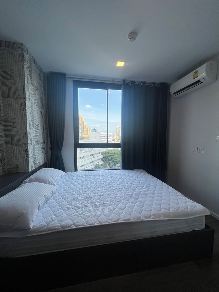 Notting Hill Jatujak Interchange