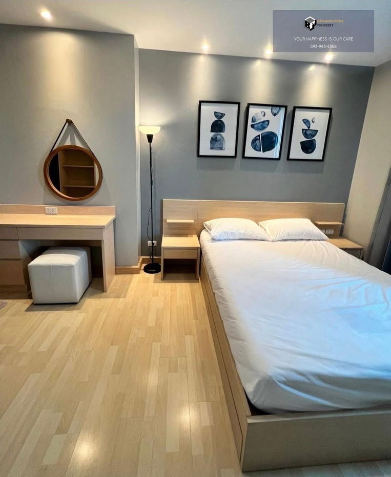 Rhythm Ratchada | 🚝Near ,MRT Ratchada | #2025071410920