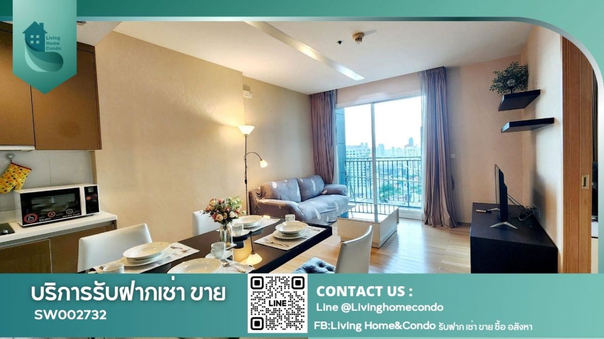 Condo for Rent: SIRI AT SUKHUMVIT High-floor unit with unblocked north-facing view, near BTS Thong Lo- RW006698