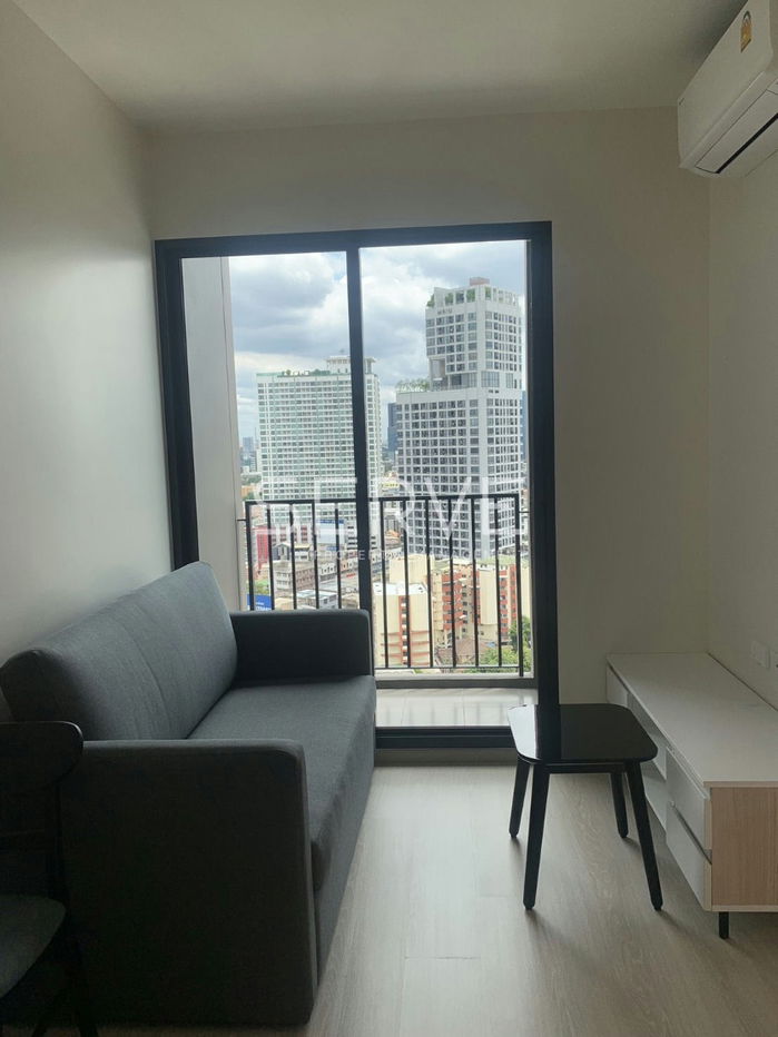 Best Price 1 Bed Large Room City View  Good Location Close to MRT Lat Phrao 150 m. @ Nue Noble Ratchada Lat Phrao