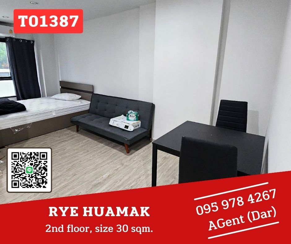 🎯RYE Huamak🔥🔥 The room is not hot, ready to move in. Like to talk to the event (T01461)