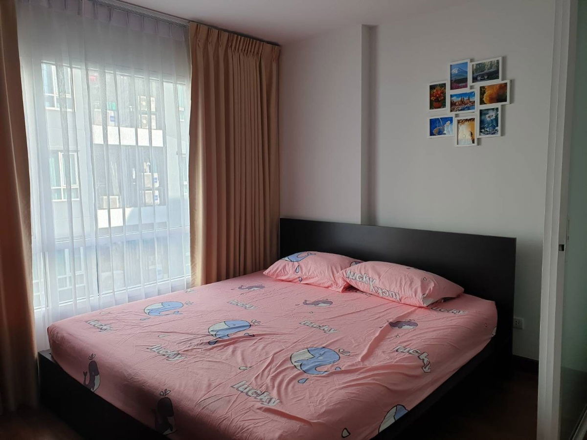 ให้เช่า!!