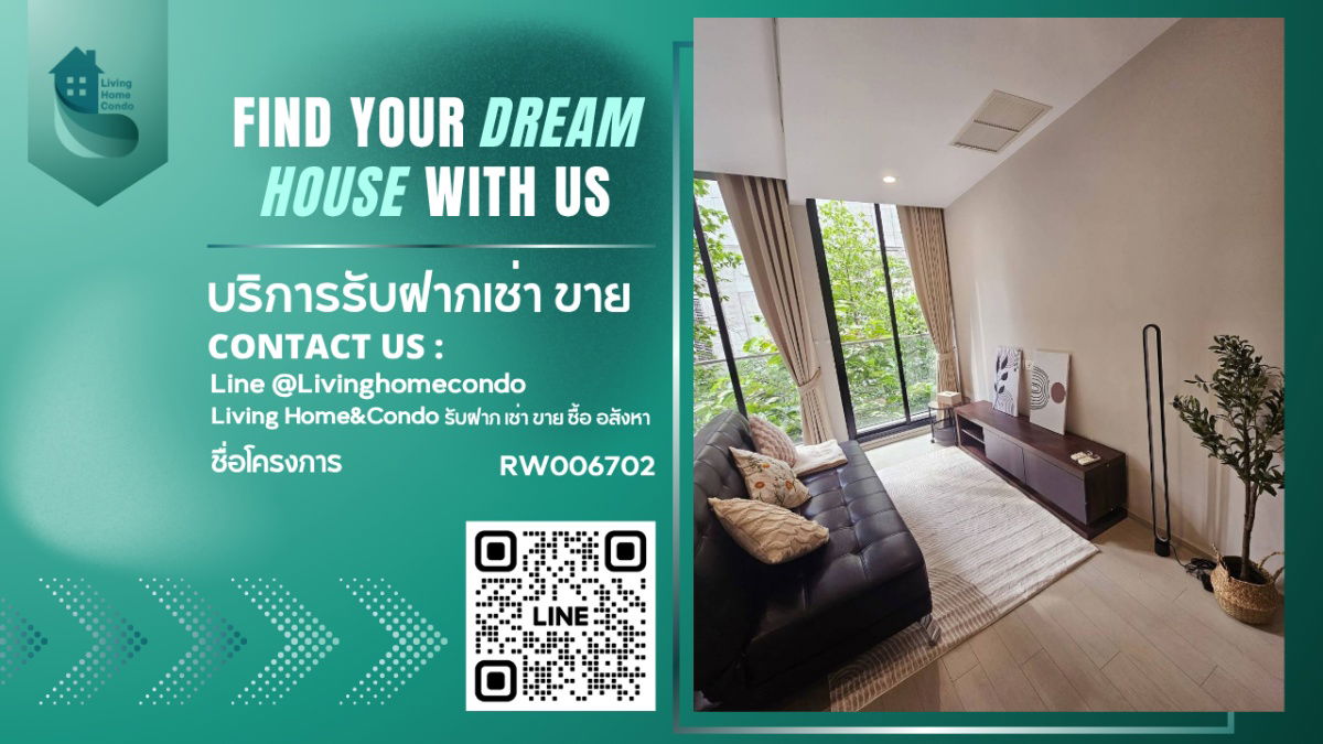 For rent, Noble Ploenchit, beautiful room, fully furnished, ready to move in.