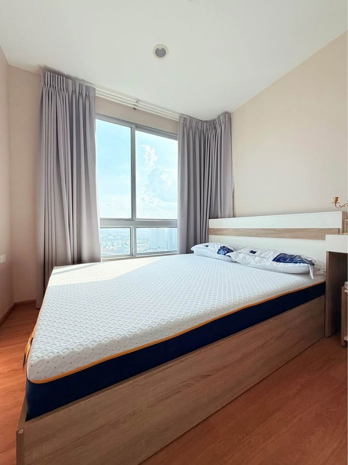 The Base Sukhumvit 77 (BTS Onnut)