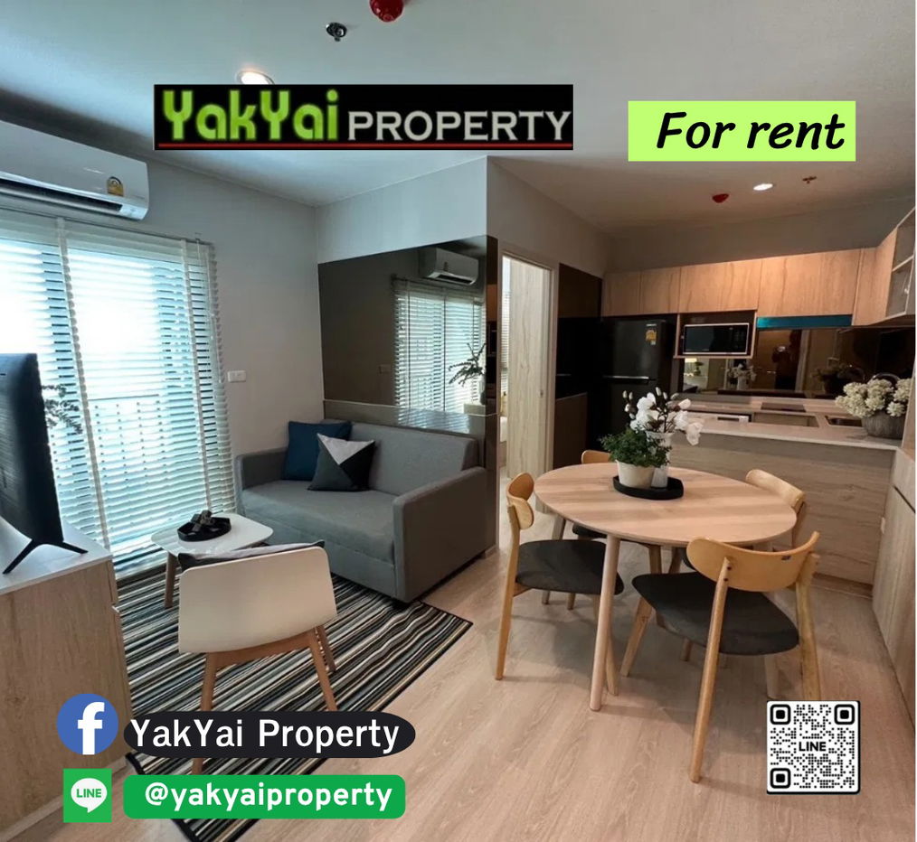 🔥2 bedrooms, fully decorated, Nue Noble Srinakarin