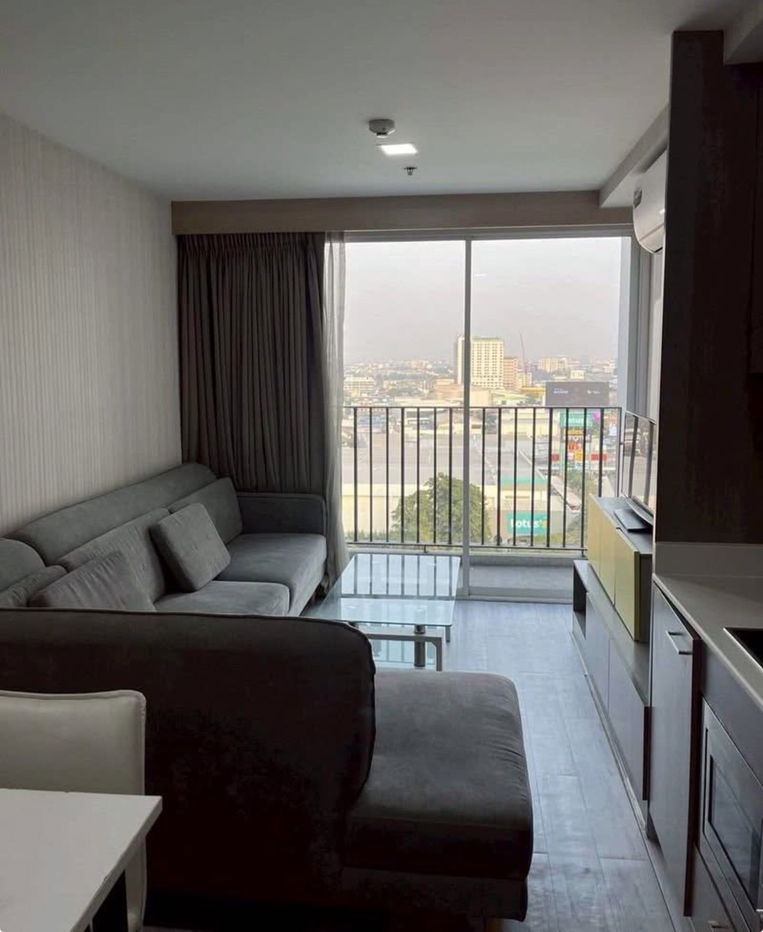 Grene                    Chaengwattana