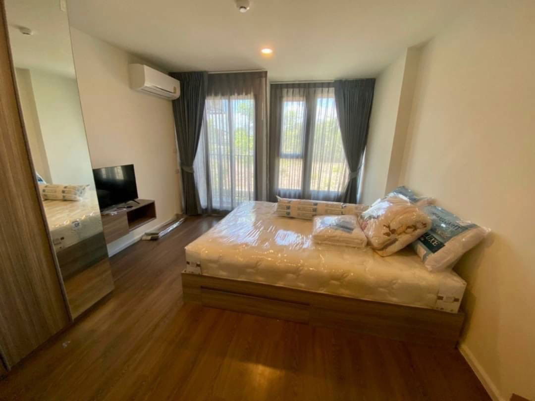 ดิ ออริจิ้น รามอินทรา 83 สเตชั่น