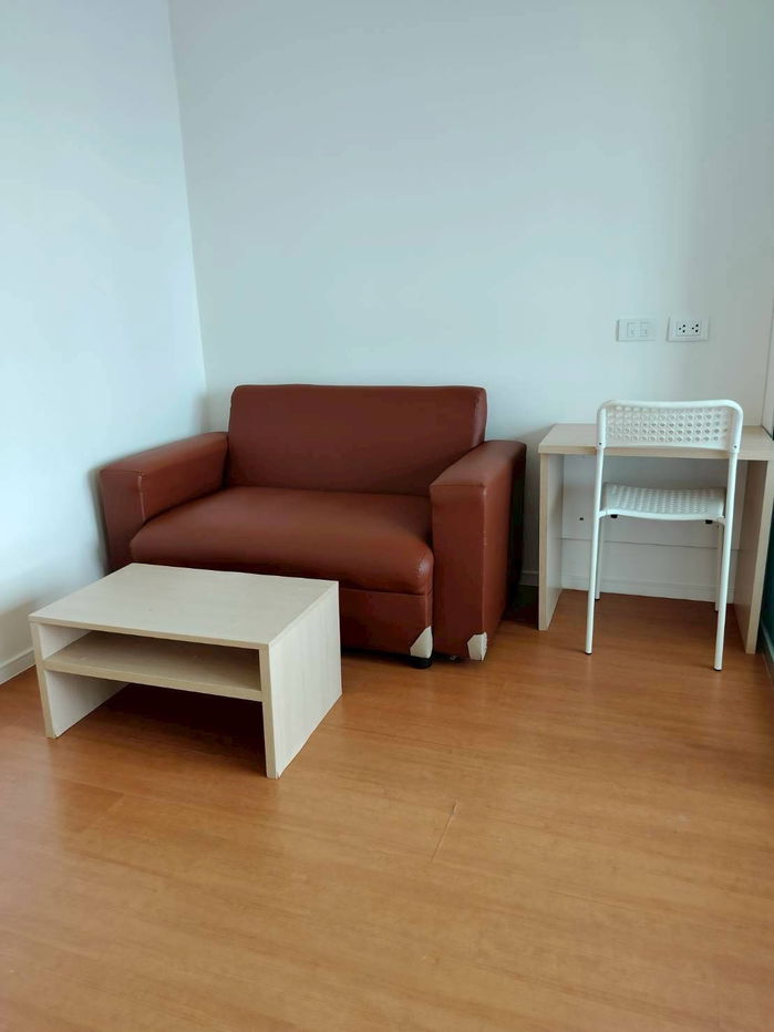 Lumpini Park Rattanathibet - Ngamwongwan