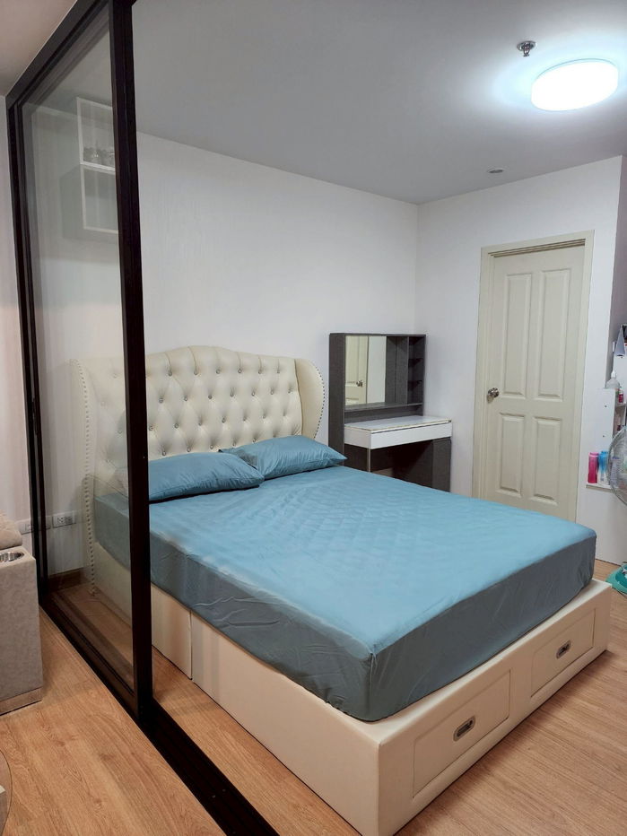 Supalai City Resort Chaeng Watthana