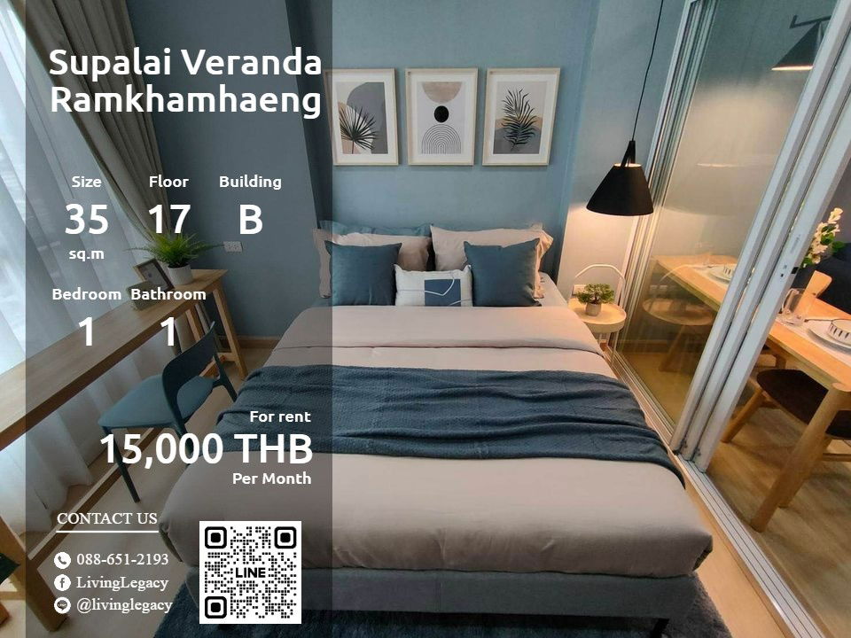 SGT6BQ Condo For Rent Supalai Veranda Ramkhamhaeng 35 Sq.M. Floor 17 Building B line id : @livinglegacy