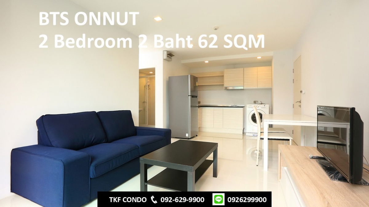 TKF Condo ห้องเช่าใกล้สุขุมวิท 52 62 ตรม