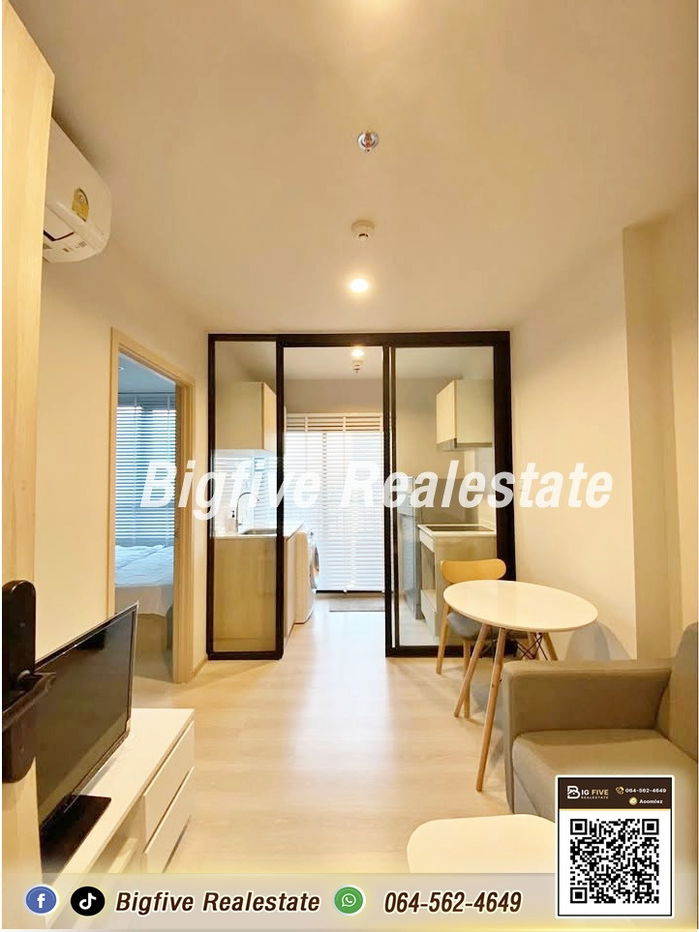 A68-064 Condo for rent, Nue Noble Ngamwongwan, 26 sq m, near the expressway and THE MALL Ngamwongwan, 7th floor, complete electrical appliances✨