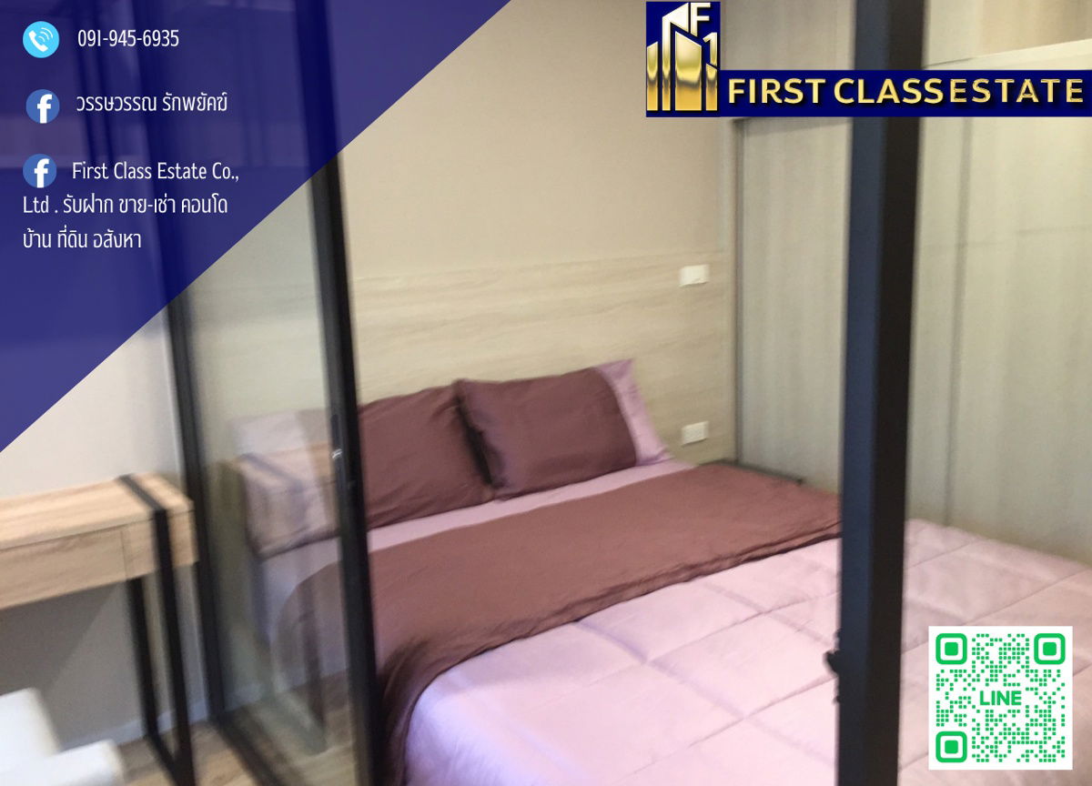 🪻🪻 For Rent Project Blossom Condo @ Sathorn - Charoenrat Fully furniture and electricity !!!