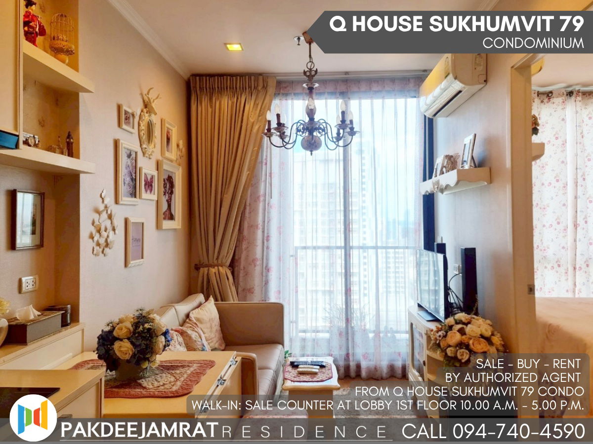 出租 Q House Sukhumvit 79 1 间卧室 1 间浴室 面积 26 平方米