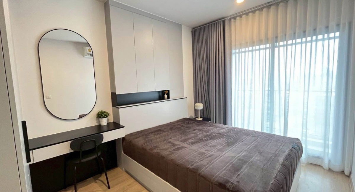 ไลฟ์ พระราม 4 - อโศก