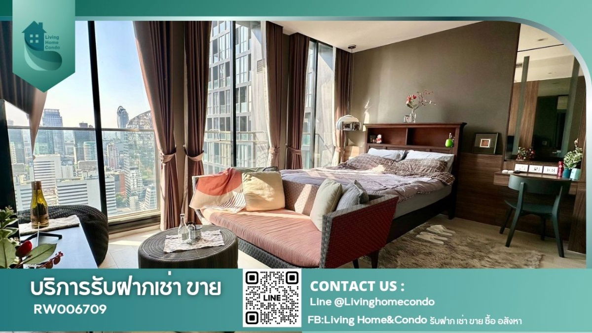 For rent Noble Ploenchit, beautiful room,  high floor with unblocked view, private lift, sky walk from BTS Phloen Chit.- RW006709