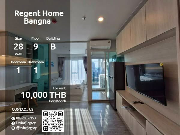 STV1PZ Condo For Rent Regent Home Bangna 28 Sq.M. Floor 9 Building B line id : @livinglegacy
