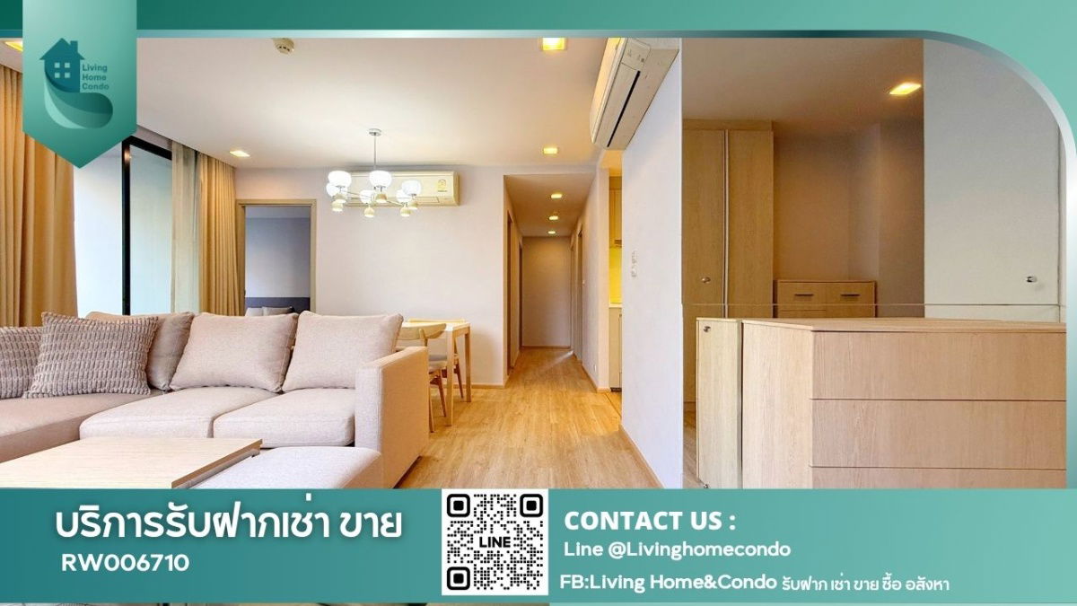 ငှားရန်ရှိသော Liv@49 ကွန်ဒို၊ အထူးယူနစ်၊ လှပသောအခန်း၊ ပရိဘောဂအပြည့်အစုံပါရှိပြီး အသင့်နေနိုင်သော၊ BTS Thonglor - RW006710 မီတာ 300 သာရှိ၊