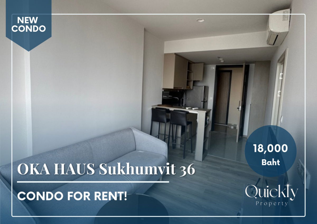 OKA HAUS Sukhumvit 36 | Price 18,000 baht | Beautiful room, new room, fully furnished, ready to move in urgently!!