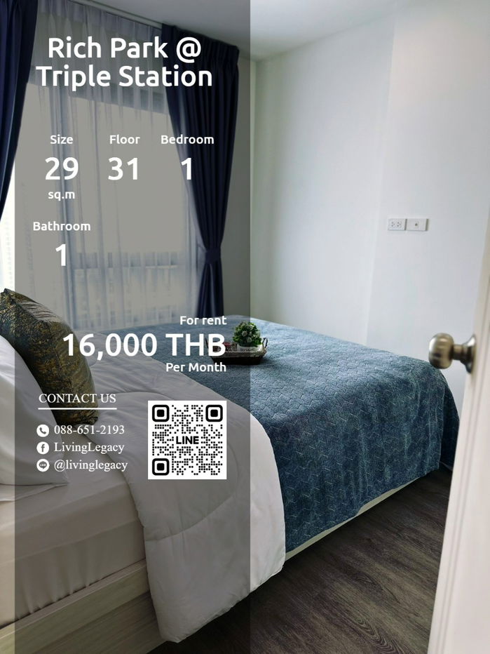 LVUZS14N ให้เช่าคอนโด Rich Park @ Triple Station 29 ตร.ม.