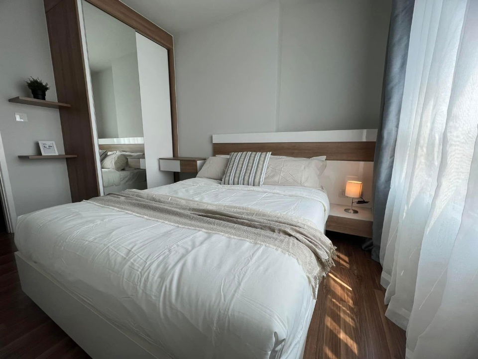 Centric Tiwanon                     Station